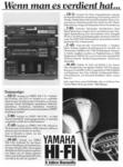 Yamaha 1984 0.jpg